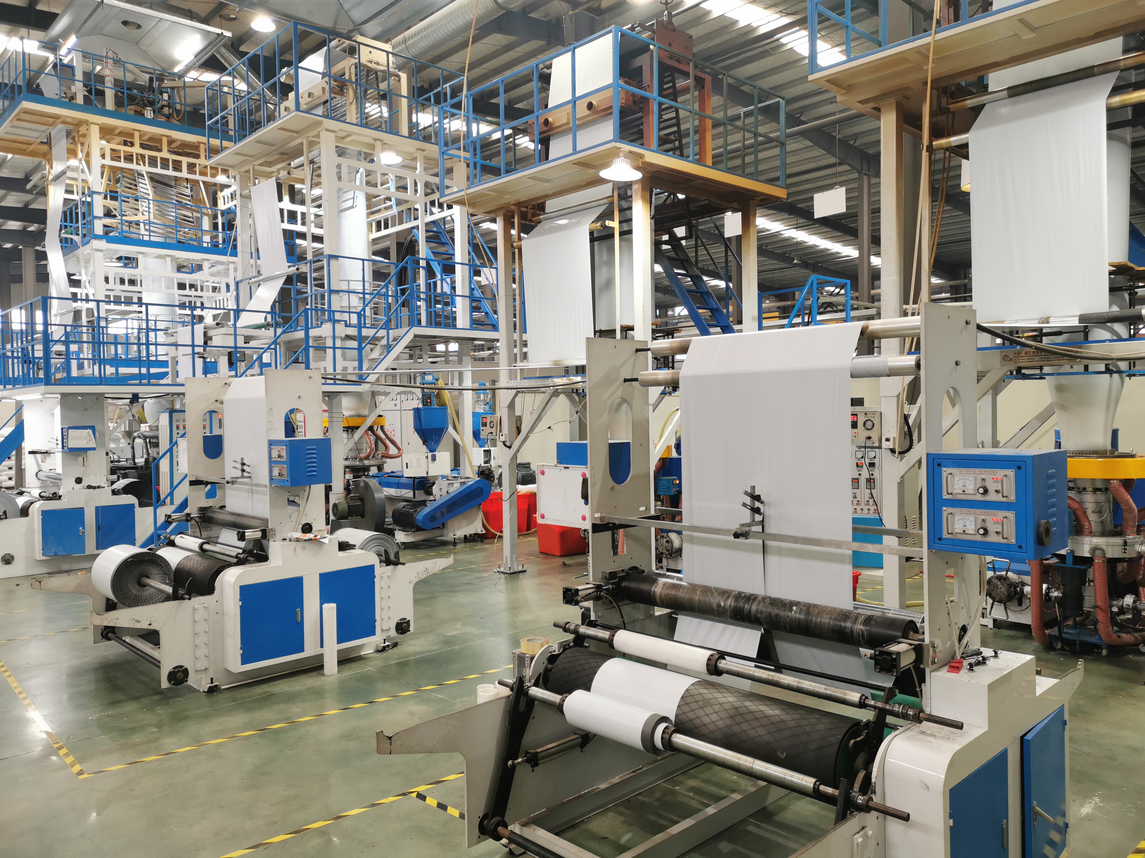 Film blowing workshop 