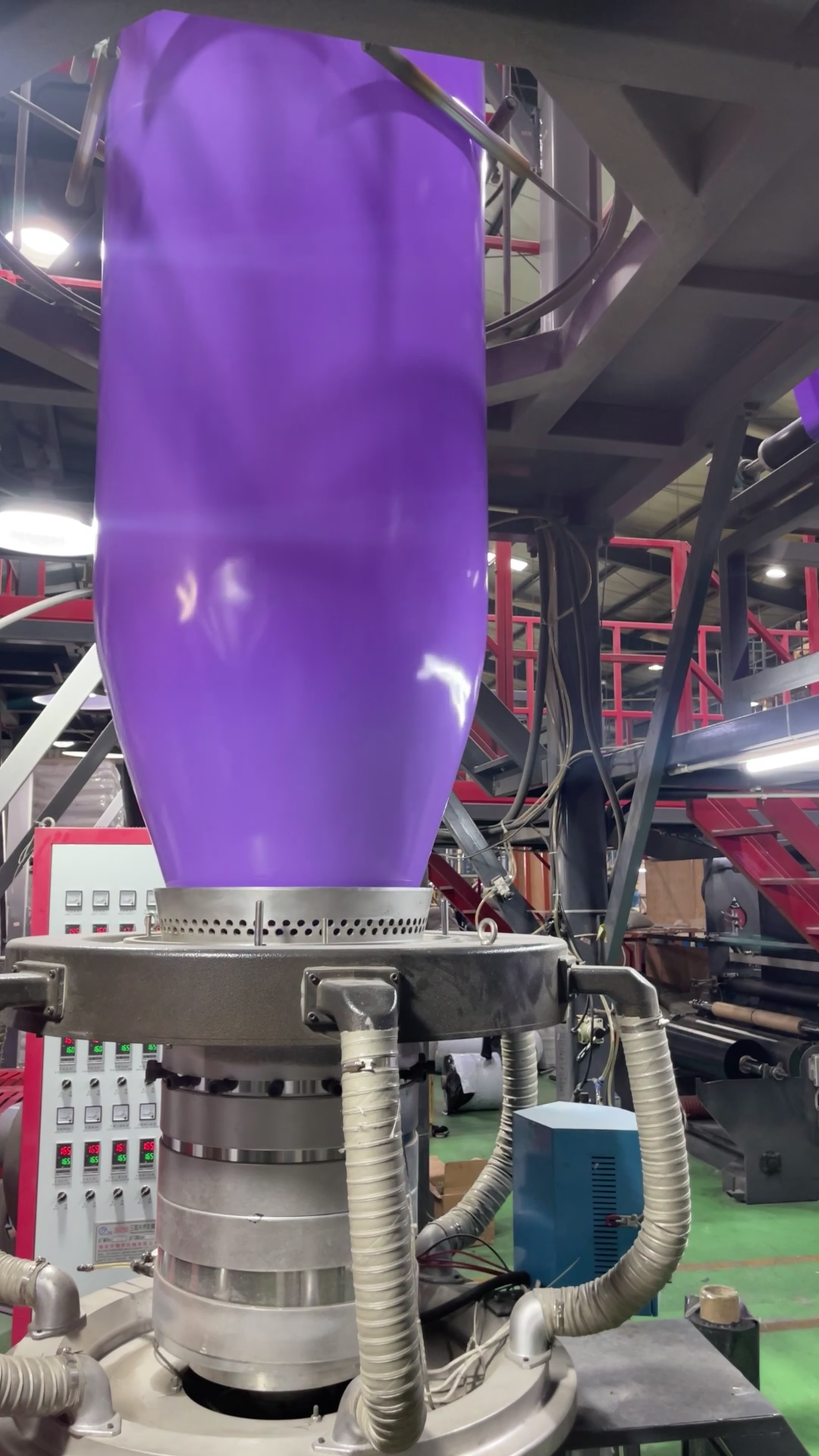 Film Blowing Machine